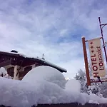 Oustalet Hotel 3*