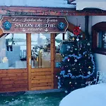 فندق أوستاليه شامونكس